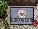 Pekingese Welcome Doormat Indoor Outdoor 24H X 36W Front Door Mat Rugs for Entryway, Non Slip Washable Low Pile,