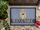 Afghan Hound Welcome Doormat - 24x36 Decorative Floor Mat – Indoor/Outdoor Rug with Artistic Flair BB1430JMAT