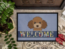 Chocolate Brown Poodle Welcome Doormat Indoor Outdoor 24H X 36W Front Door Mat Rugs for Entryway, Non Slip Washable Low Pile,