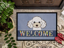 White Poodle Welcome Doormat Indoor Outdoor 24H X 36W Front Door Mat Rugs for Entryway, Non Slip Washable Low Pile,