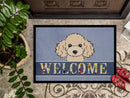 Buff Poodle Welcome Doormat Indoor Outdoor 24H X 36W Front Door Mat Rugs for Entryway, Non Slip Washable Low Pile,