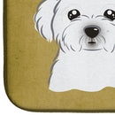 Maltese Spoiled Dog Lives Here Dish Drying Mat Absorbent Dish Drying Mat Pad for Kitchen Counter Dish Drainer Mat for Countertop, 14 x 21", Multicolor