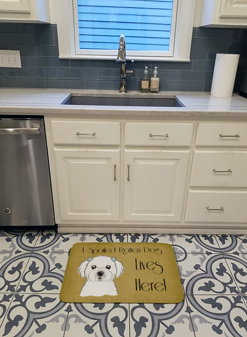 Maltese Spoiled Dog Lives Here Machine Washable Memory Foam Mat BB1456RUG