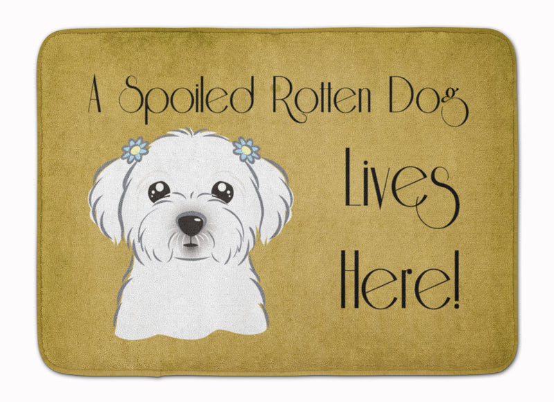 Maltese Spoiled Dog Lives Here Machine Washable Memory Foam Mat BB1456RUG