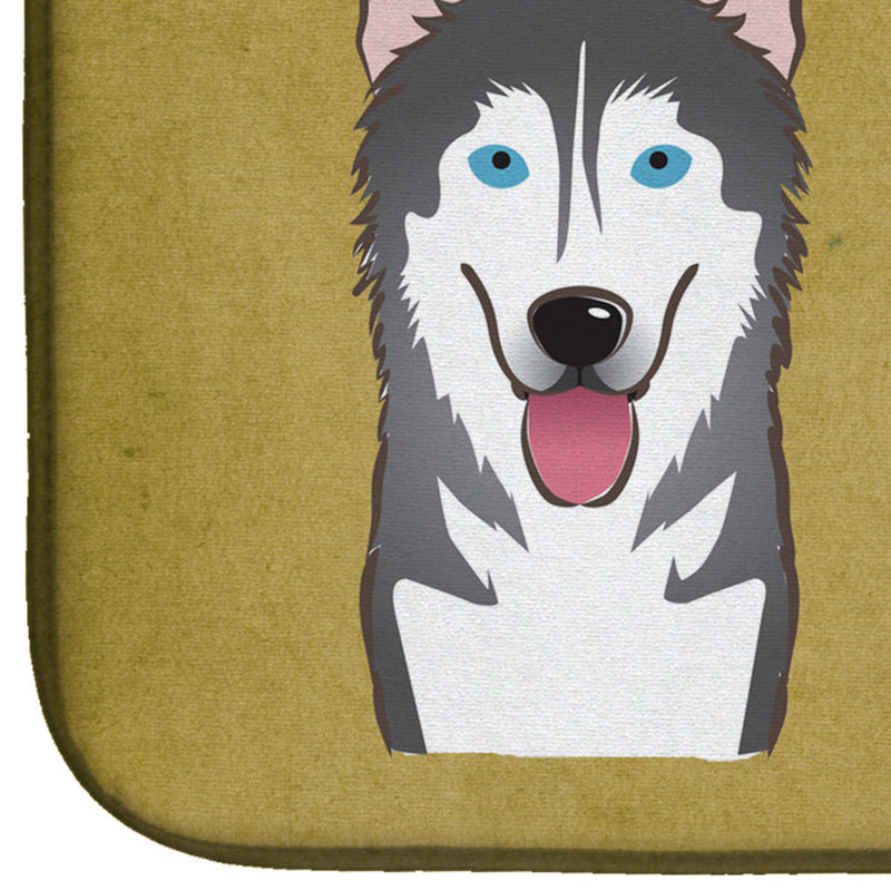 Alaskan Malamute Spoiled Dog Lives Here Dish Drying Mat – Absorbent, Artistic Kitchen Essentials BB1466DDM