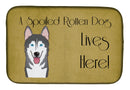 Alaskan Malamute Spoiled Dog Lives Here Dish Drying Mat – Absorbent, Artistic Kitchen Essentials BB1466DDM
