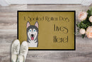 Alaskan Malamute Spoiled Dog Lives Here Doormat - 24x36 Decorative Floor Mat – Indoor/Outdoor Rug with Artistic Flair BB1466JMAT