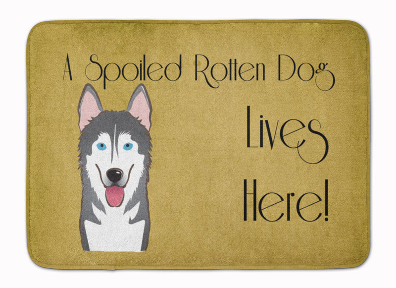 Alaskan Malamute Spoiled Dog Lives Here Machine Washable Memory Foam Mat BB1466RUG