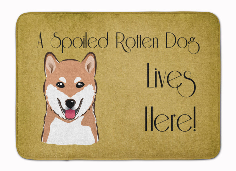 Shiba Inu Spoiled Dog Lives Here Machine Washable Memory Foam Mat BB1473RUG