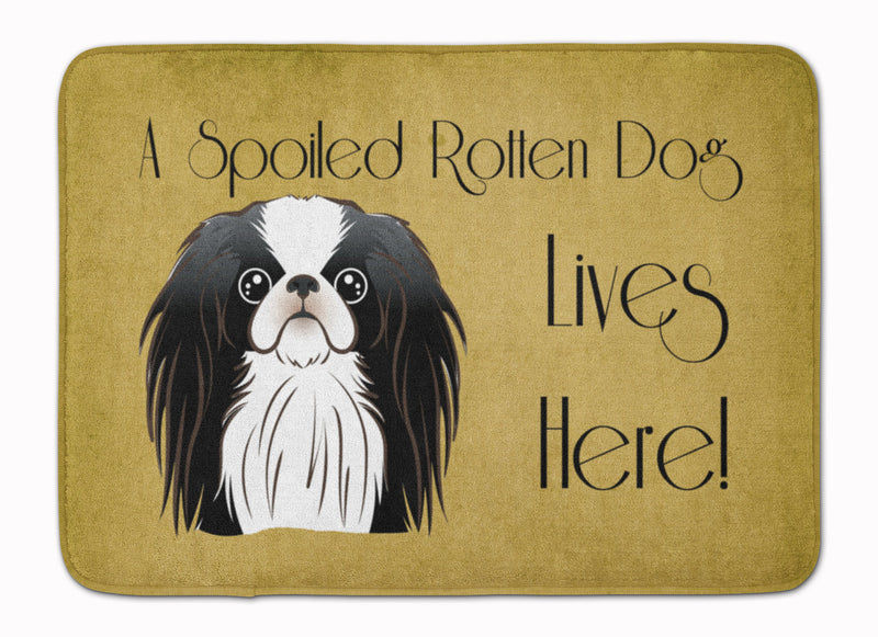 Japanese Chin Spoiled Dog Lives Here Machine Washable Memory Foam Mat BB1478RUG