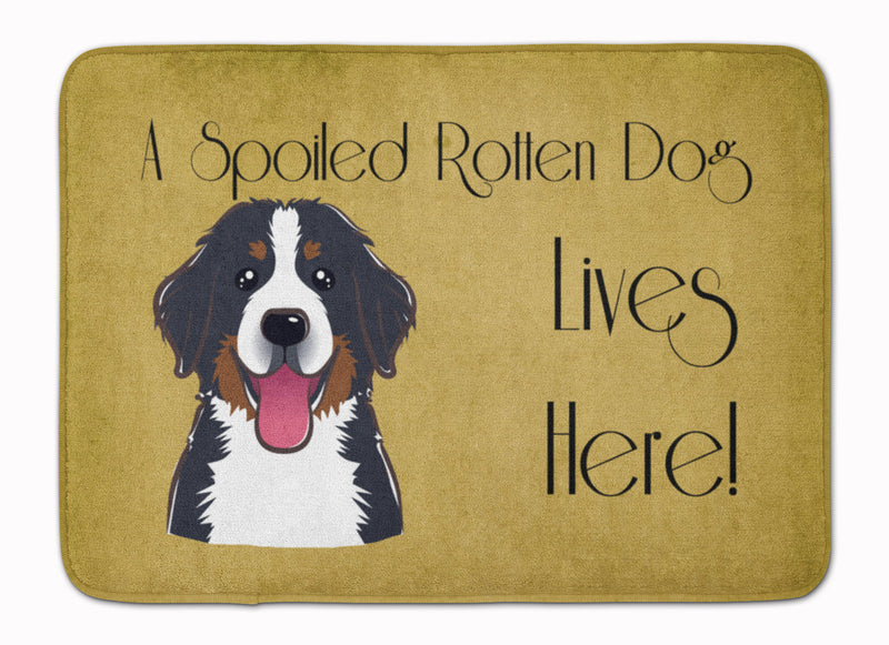 Bernese Mountain Dog Spoiled Dog Lives Here Machine Washable Memory Foam Mat BB1485RUG