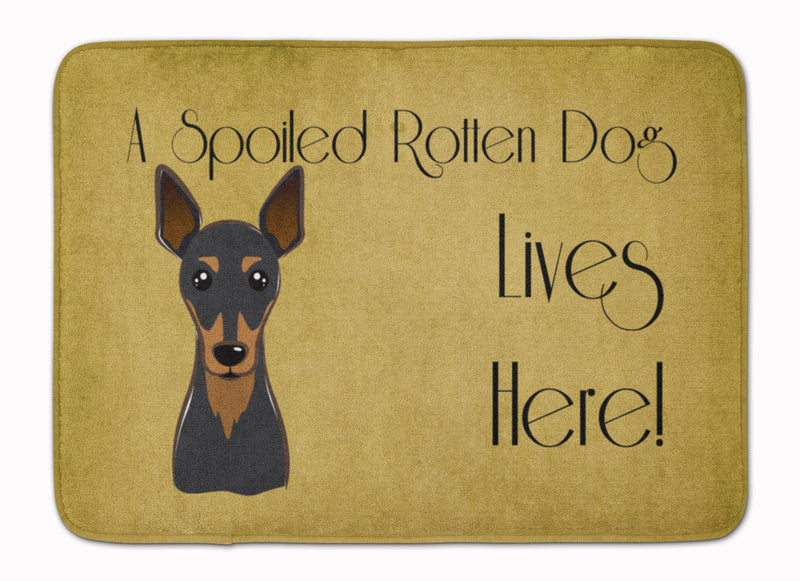 Min Pin Spoiled Dog Lives Here Machine Washable Memory Foam Mat BB1488RUG