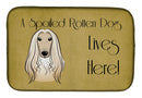 Afghan Hound Spoiled Dog Lives Here Dish Drying Mat – Absorbent, Artistic Kitchen Essentials BB1492DDM