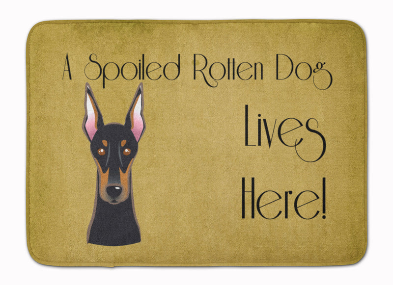 Doberman Spoiled Dog Lives Here Machine Washable Memory Foam Mat BB1493RUG