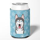 Snowflake Alaskan Malamute Can or Bottle Hugger Cooler Sleeve for Standard 12 oz Cans, Insulated Foam Beer & Soda Can Hugger Reusable