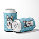 Snowflake Alaskan Malamute Can or Bottle Hugger Cooler Sleeve for Standard 12 oz Cans, Insulated Foam Beer & Soda Can Hugger Reusable