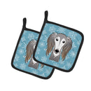 Snowflake Saluki Pot Holder Set of 2 Heat Resistant Quilted Hot Pads 7.5 x 7.5 Inch, Insulated Kitchen Trivets for Cooking & Baking