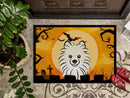 Halloween Pomeranian Doormat Indoor Outdoor 24H X 36W Front Door Mat Rugs for Entryway, Non Slip Washable Low Pile,