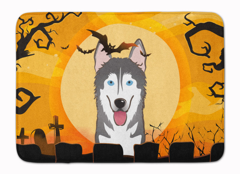 Halloween Alaskan Malamute Machine Washable Memory Foam Mat BB1776RUG