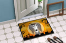 Halloween Saluki Doormat Indoor Outdoor 24H X 36W Front Door Mat Rugs for Entryway, Non Slip Washable Low Pile,