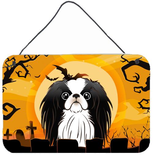 Halloween Japanese Chin Wall or Door Hanging Prints BB1788DS812