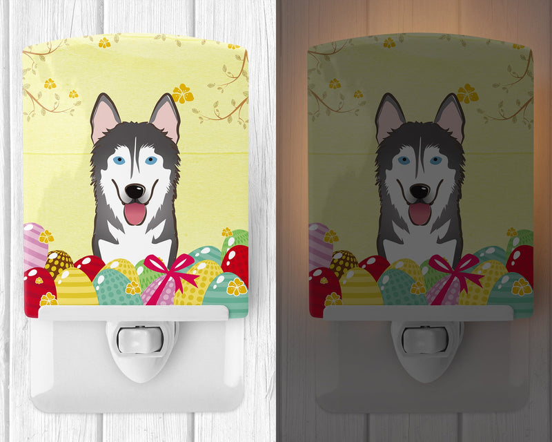 Alaskan Malamute Easter Egg Hunt Ceramic Night Light BB1900CNL