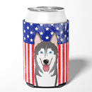 American Flag and Alaskan Malamute Can or Bottle Hugger BB2148CC