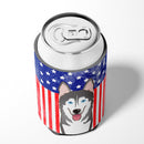 American Flag and Alaskan Malamute Can or Bottle Hugger BB2148CC