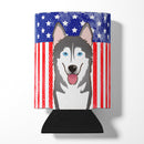 American Flag and Alaskan Malamute Can or Bottle Hugger BB2148CC