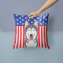 American Flag and Alaskan Malamute Throw Pillow - 14x14 Decorative Pillow – Art for Your Home & Patio BB2148PW1414