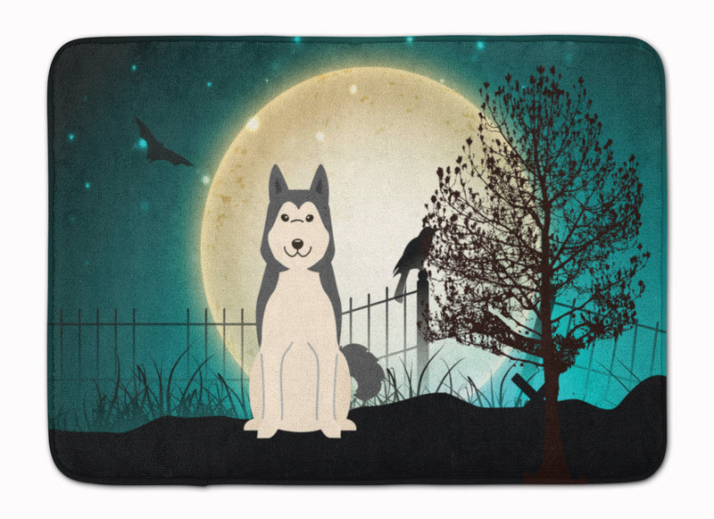 Halloween Scary West Siberian Laika Spitz Machine Washable Memory Foam Mat BB2215RUG