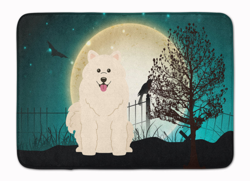 Halloween Scary Samoyed Machine Washable Memory Foam Mat BB2220RUG