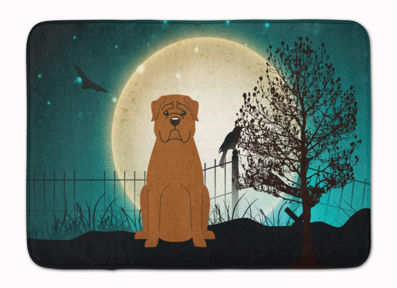 Halloween Scary Dogue de Bourdeaux Machine Washable Memory Foam Mat BB2263RUG