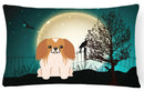 Halloween Scary Pekingese Red White Decorative Throw Pillow 12x16 Indoor Outdoor Accent Cushion, Fabric Cover with Insert for Sofa, Bed, Porch & Living Room