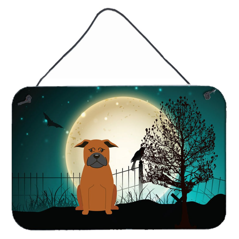 Halloween Scary Chinese Chongqing Dog Wall or Door Hanging Prints BB2301DS812