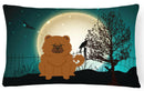 Halloween Scary Chow Chow Red Decorative Throw Pillow 12x16 Indoor Outdoor Accent Cushion, Fabric Cover with Insert for Sofa, Bed, Porch & Living Room