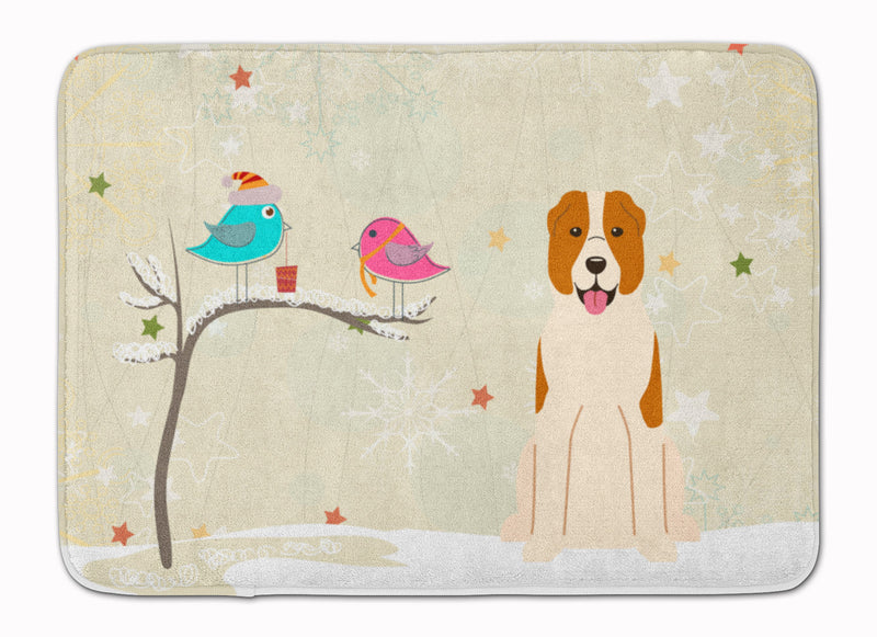 Christmas Presents between Friends Central Asian Shepherd Dog Machine Washable Memory Foam Mat BB2521RUG