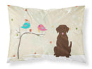 Christmas Presents between Friends Labrador Retriever - Chocolate Standard Pillowcase Lightweight Super Soft Easy Care Decorative Artwork Pillowcase, Standard