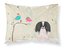 Christmas Presents between Friends Pekingese - Black and White Standard Pillowcase Lightweight Super Soft Easy Care Decorative Artwork Pillowcase, Standard