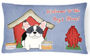 Dog House Collection French Bulldog Piebald Decorative Throw Pillow 12x16 Indoor Outdoor Accent Cushion, Fabric Cover with Insert for Sofa, Bed, Porch & Living Room
