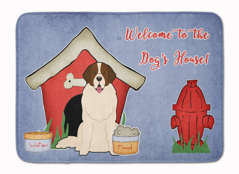 Dog House Collection Moscow Watchdog Machine Washable Memory Foam Mat BB2781RUG