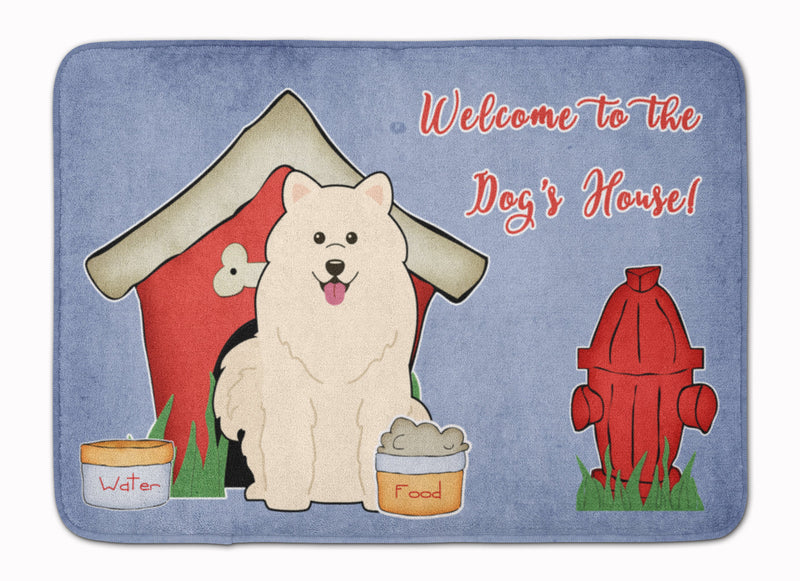 Dog House Collection Samoyed Machine Washable Memory Foam Mat BB2784RUG