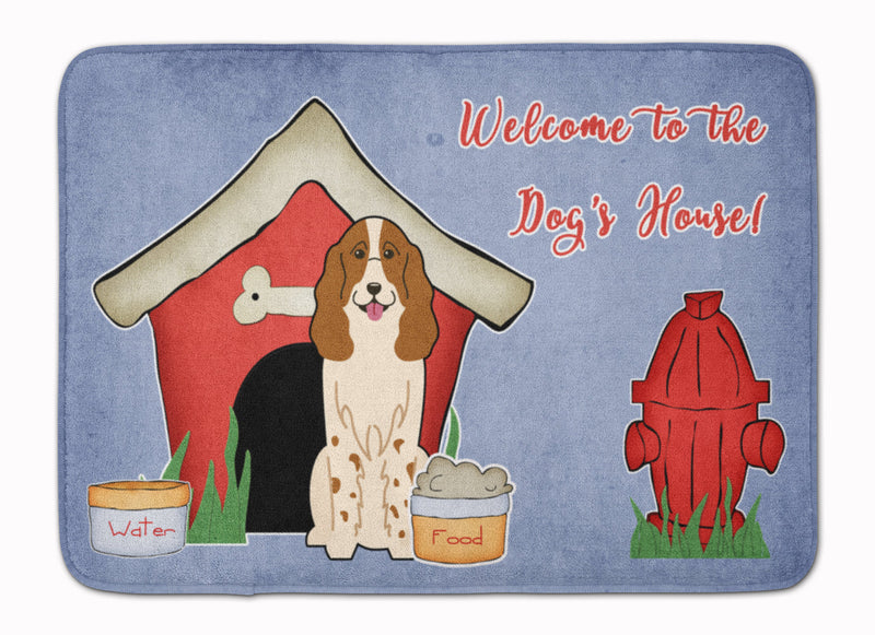 Dog House Collection Russian Spaniel Machine Washable Memory Foam Mat BB2785RUG