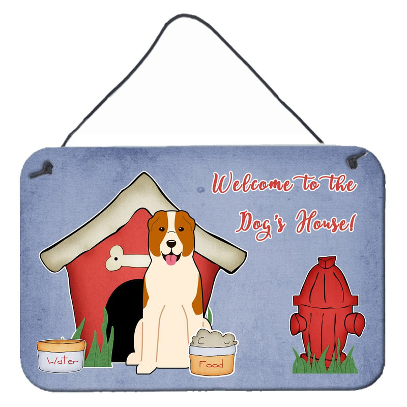 Dog House Collection Central Asian Shepherd Dog Wall or Door Hanging Prints