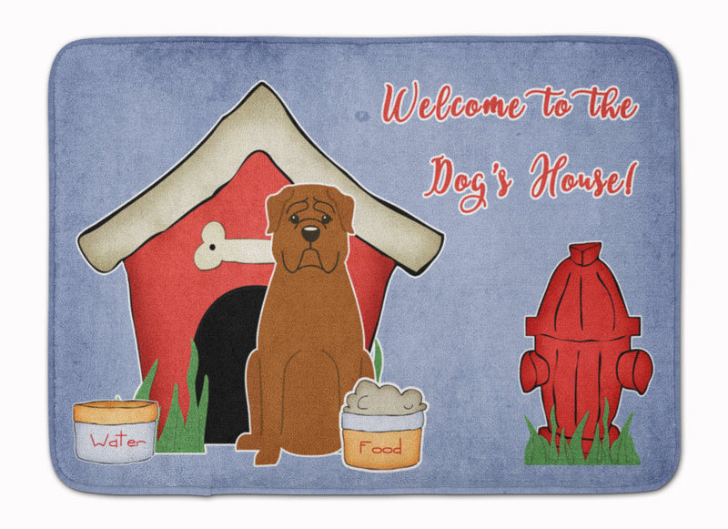 Dog House Collection Dogue de Bourdeaux Machine Washable Memory Foam Mat BB2827RUG