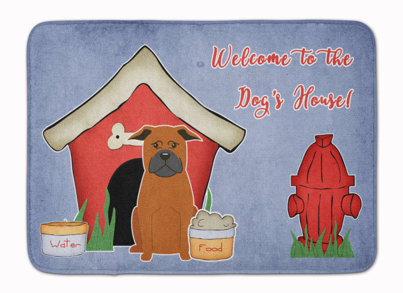 Dog House Collection Chinese Chongqing Dog Machine Washable Memory Foam Mat BB2865RUG