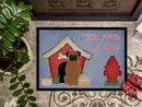 Dog House Collection Brindle Boxer Doormat Indoor Outdoor 24H X 36W Front Door Mat Rugs for Entryway, Non Slip Washable Low Pile,