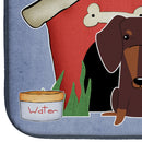 Dog House Collection Dachshund Chocolate Dish Drying Mat Absorbent Dish Drying Mat Pad for Kitchen Counter Dish Drainer Mat for Countertop, 14 x 21", Multicolor