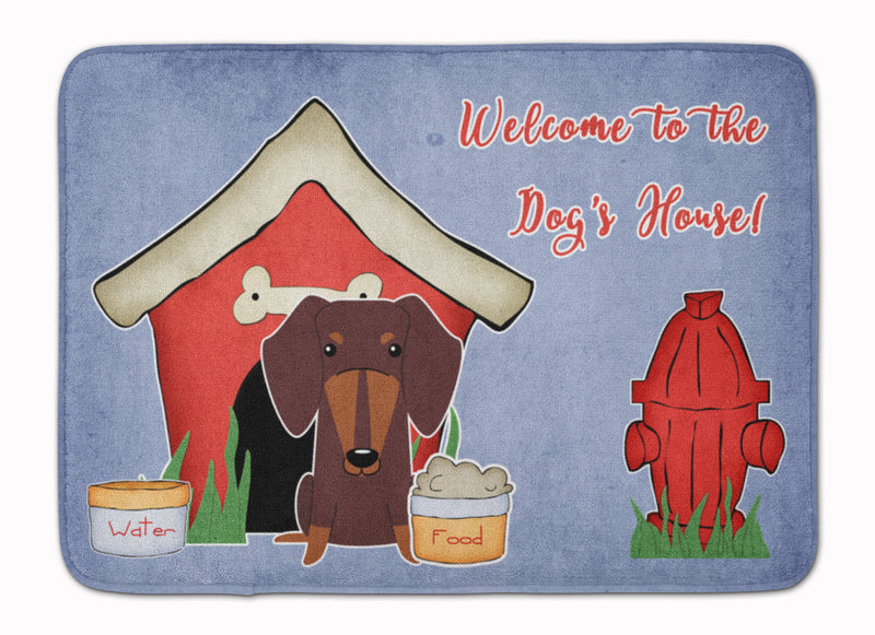 Dog House Collection Dachshund Chocolate Machine Washable Memory Foam Mat BB2885RUG