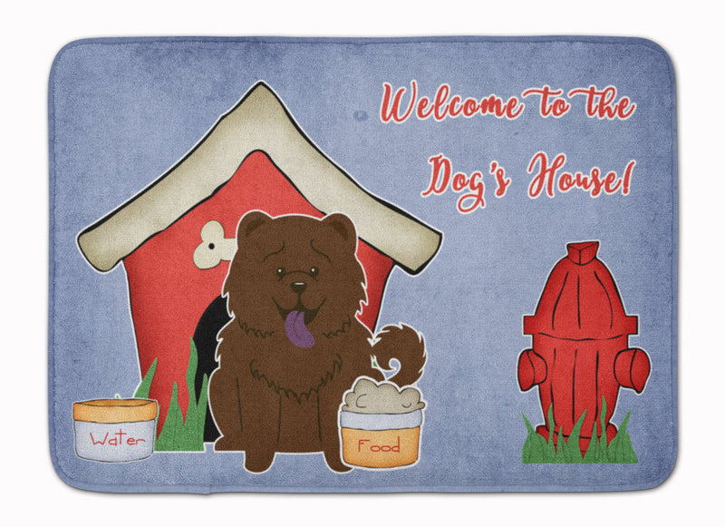 Dog House Collection Chow Chow Chocolate Machine Washable Memory Foam Mat BB2895RUG